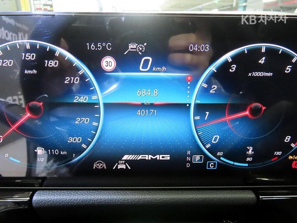 Mercedes-Benz GLA H247M-AMG GLA 45 4Matic+ Standard - 9