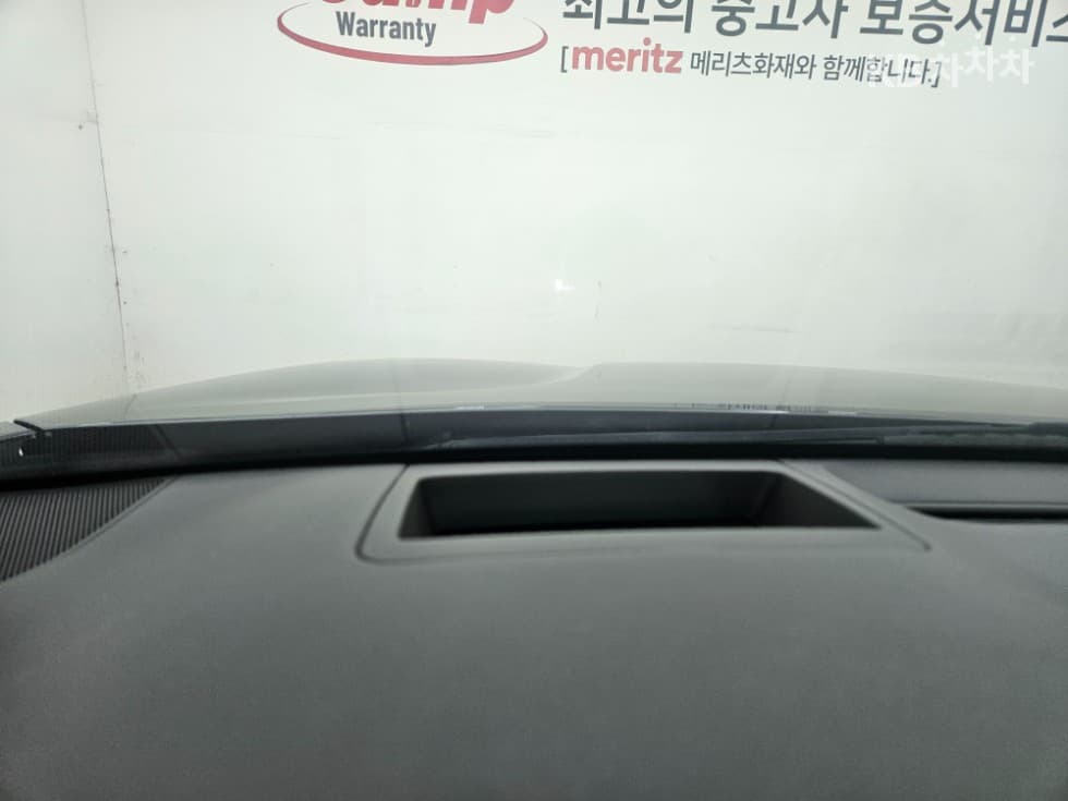 Hyundai Santa Fe TMDiesel 2.0 2WD Exclusive Special (special feature/edition) - 17