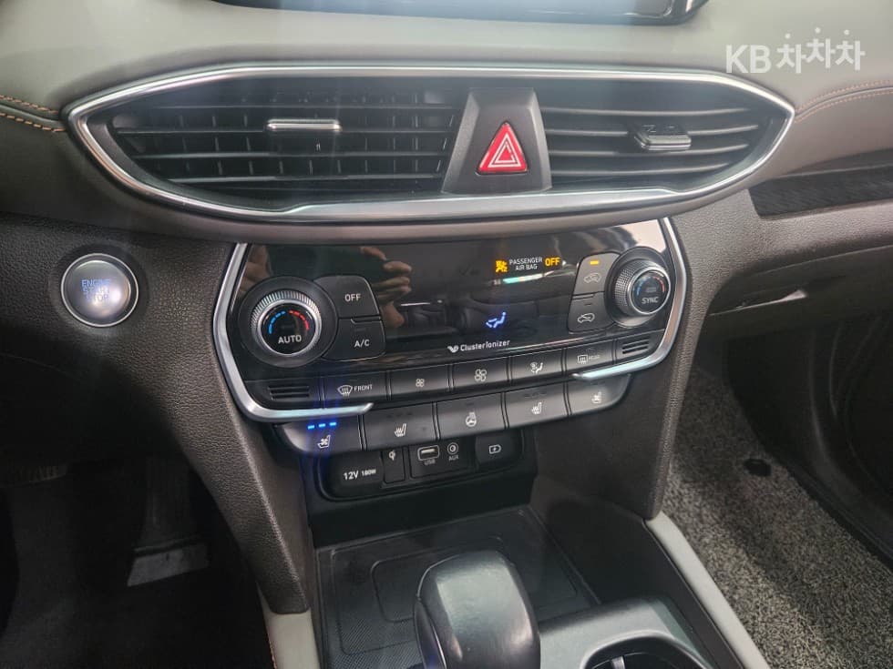 Hyundai Santa Fe TMDiesel 2.0 2WD Exclusive Special (special feature/edition) - 20