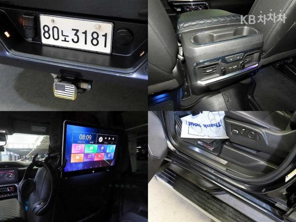 GMC 시에라드날리-X - 18
