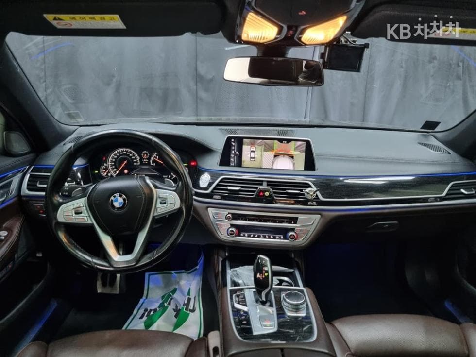 BMW 7시리즈 (G11)740d xDrive M Sport - 6