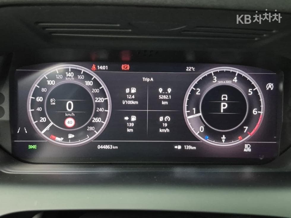 Land Rover 디스커버리 스포츠 Second generationP250 SE - 7