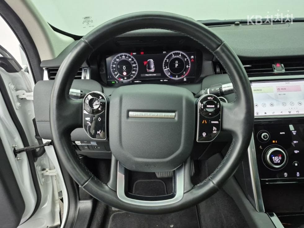 Land Rover 디스커버리 스포츠 Second generationP250 SE - 9