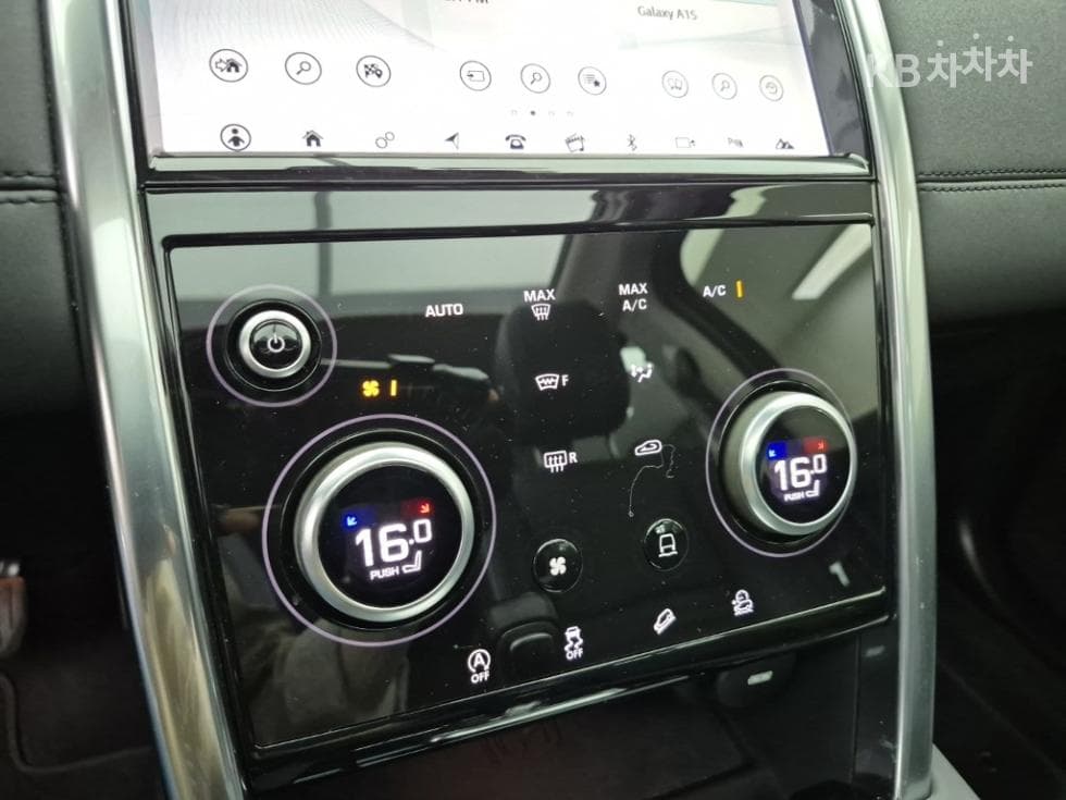 Land Rover 디스커버리 스포츠 Second generationP250 SE - 10