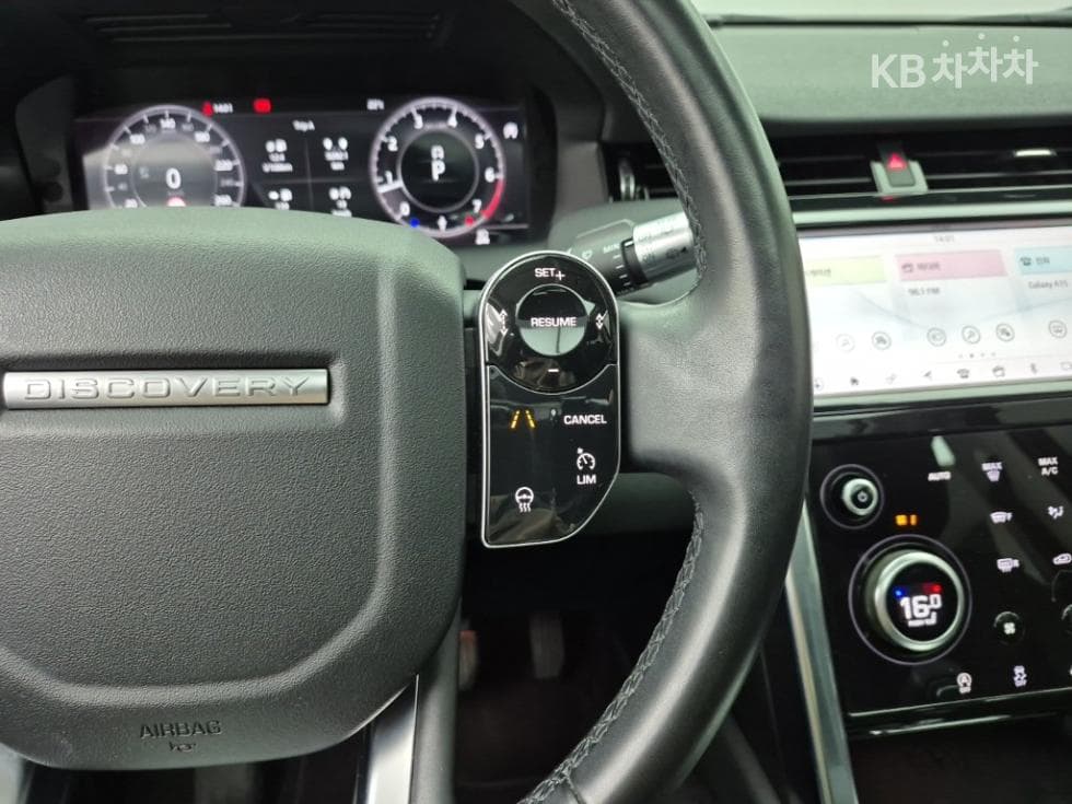 Land Rover 디스커버리 스포츠 Second generationP250 SE - 15