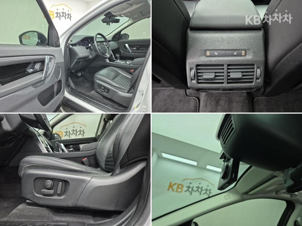 Land Rover 디스커버리 스포츠 Second generationP250 SE - 18