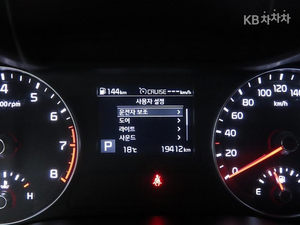 Kia All New K31.6 Gasoline Luxury - 8