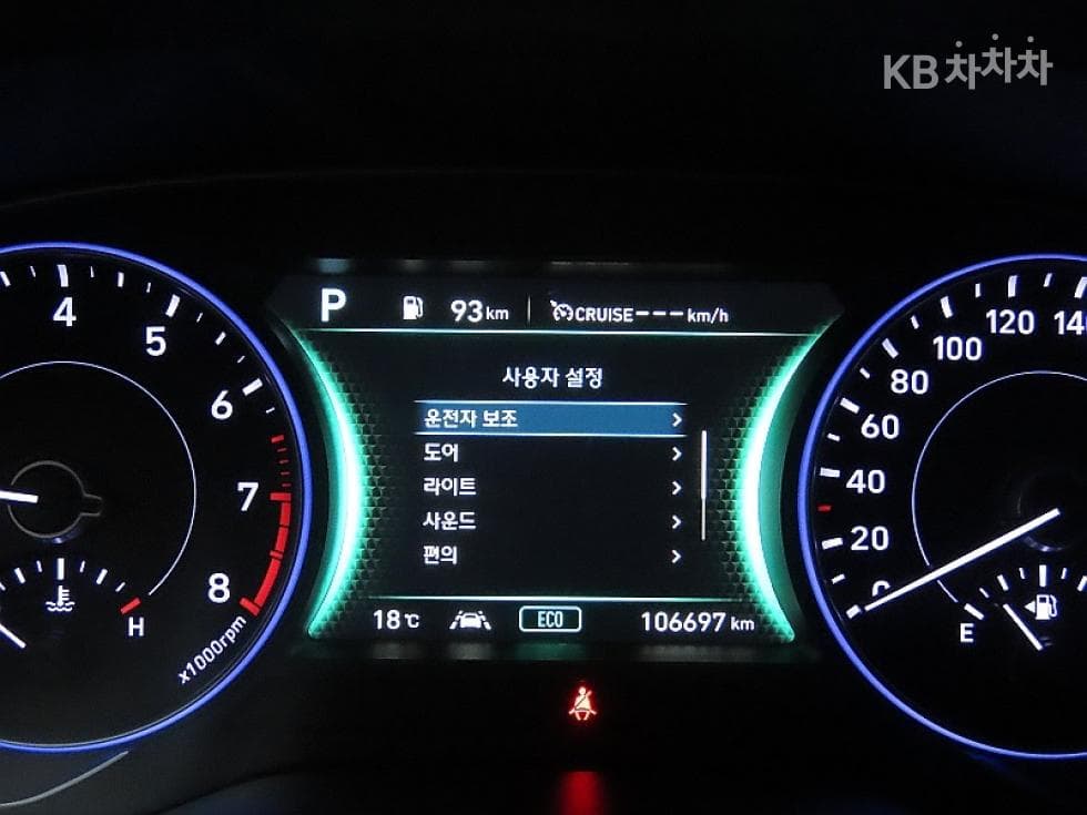 Hyundai Palisade3.8 Gasoline 8-seater Prestige - 8