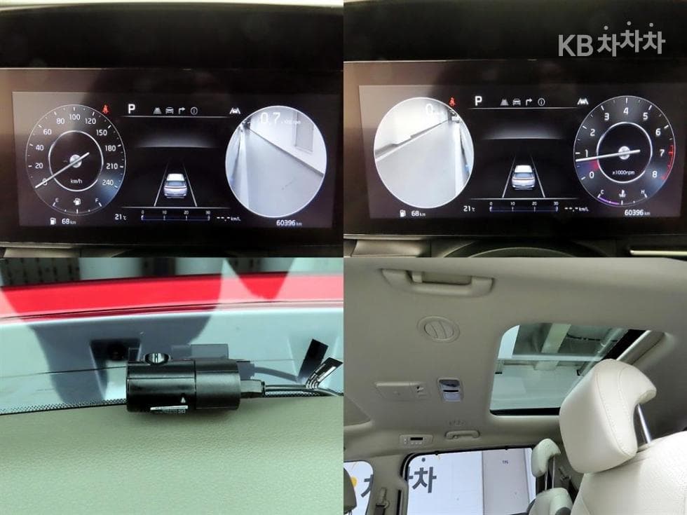 Kia Carnival 4th generationG3.5 GDI 9-seater Signature - 16