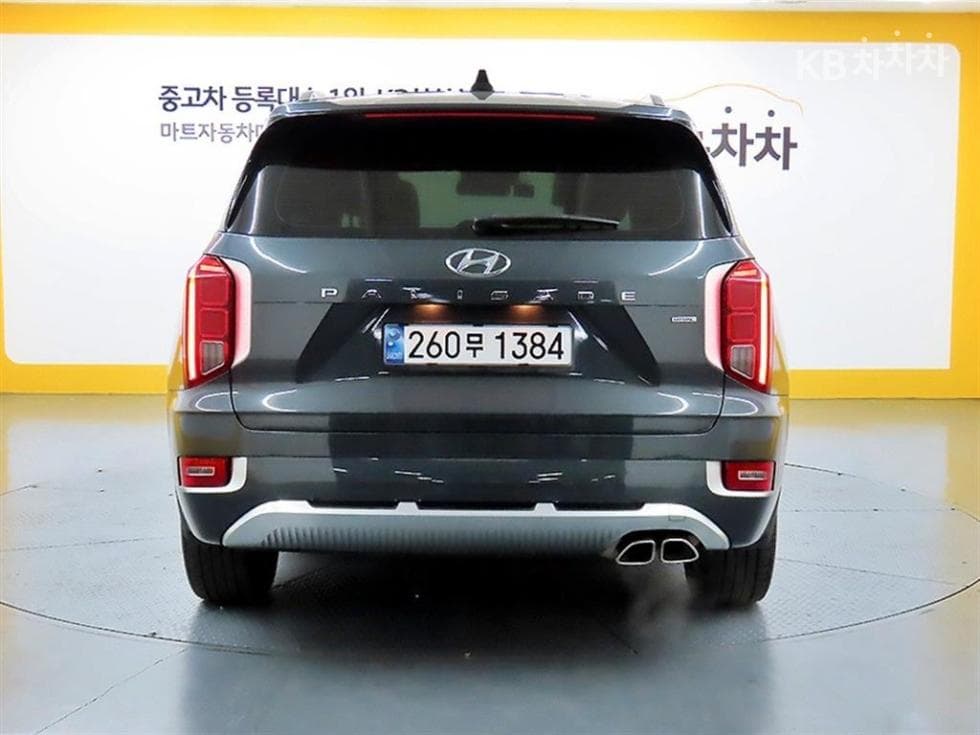 Hyundai Palisade3.8 Gasoline 7-seater (Limousine) AWD Calligraphy - 2