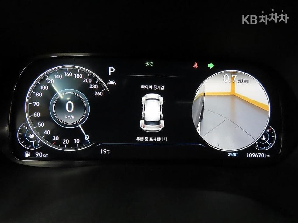 Hyundai Palisade3.8 Gasoline 7-seater (Limousine) AWD Calligraphy - 8