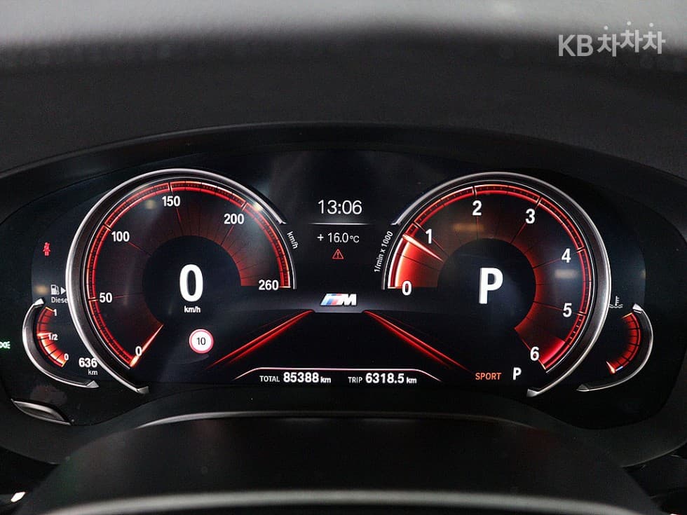 BMW 올Нов5 Серия (G30)520d M Sport Plus - 6