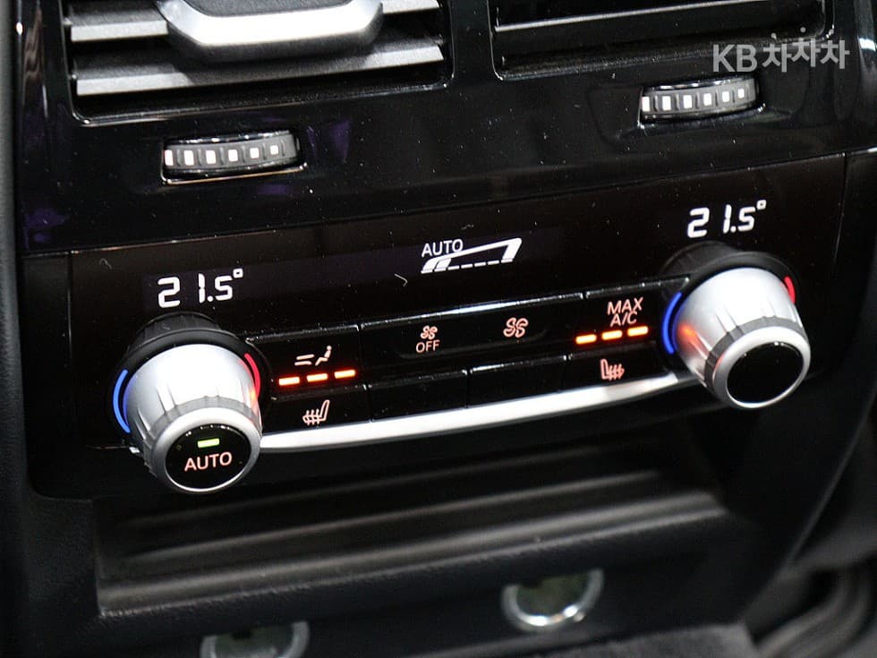 BMW 올Нов5 Серия (G30)520d M Sport Plus - 12