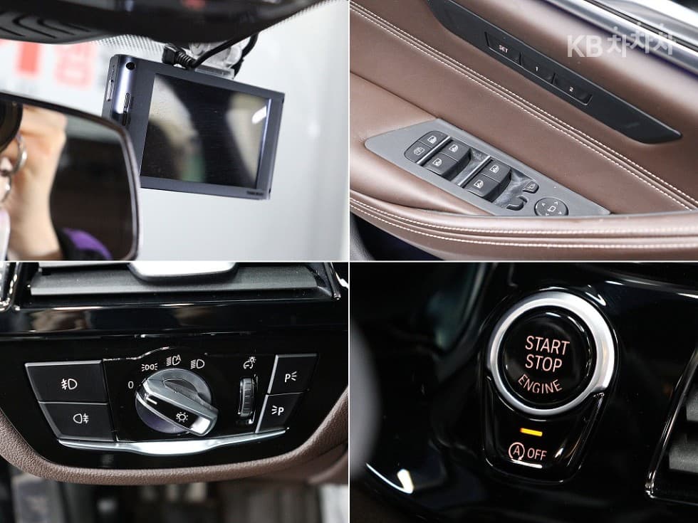 BMW 올Нов5 Серия (G30)520d M Sport Plus - 17