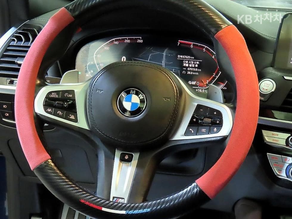 BMW New X4 (G02)xDrive 20i M Sport X - 8