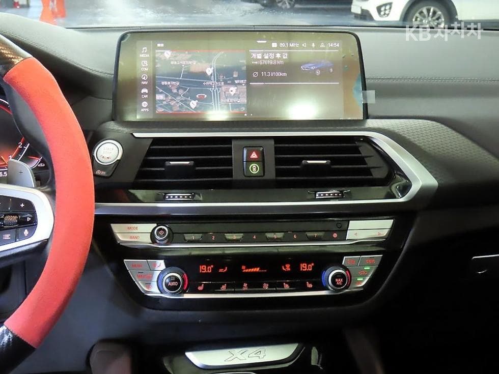BMW New X4 (G02)xDrive 20i M Sport X - 11
