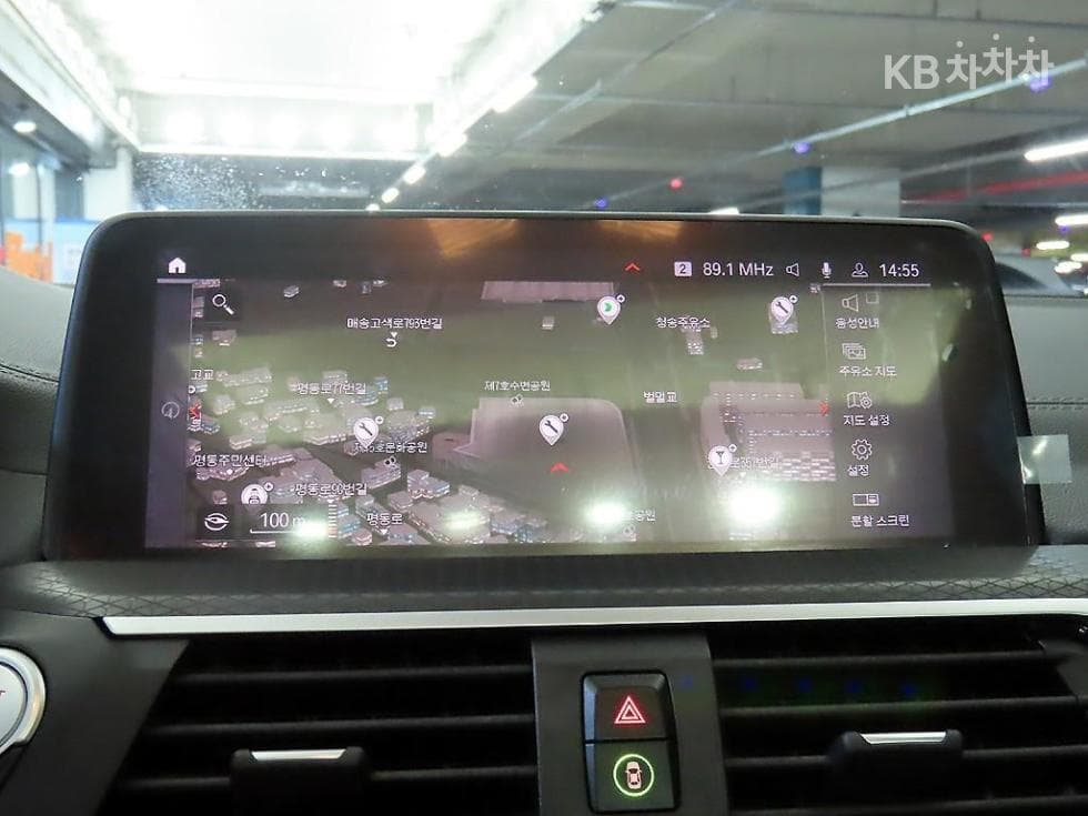 BMW New X4 (G02)xDrive 20i M Sport X - 13