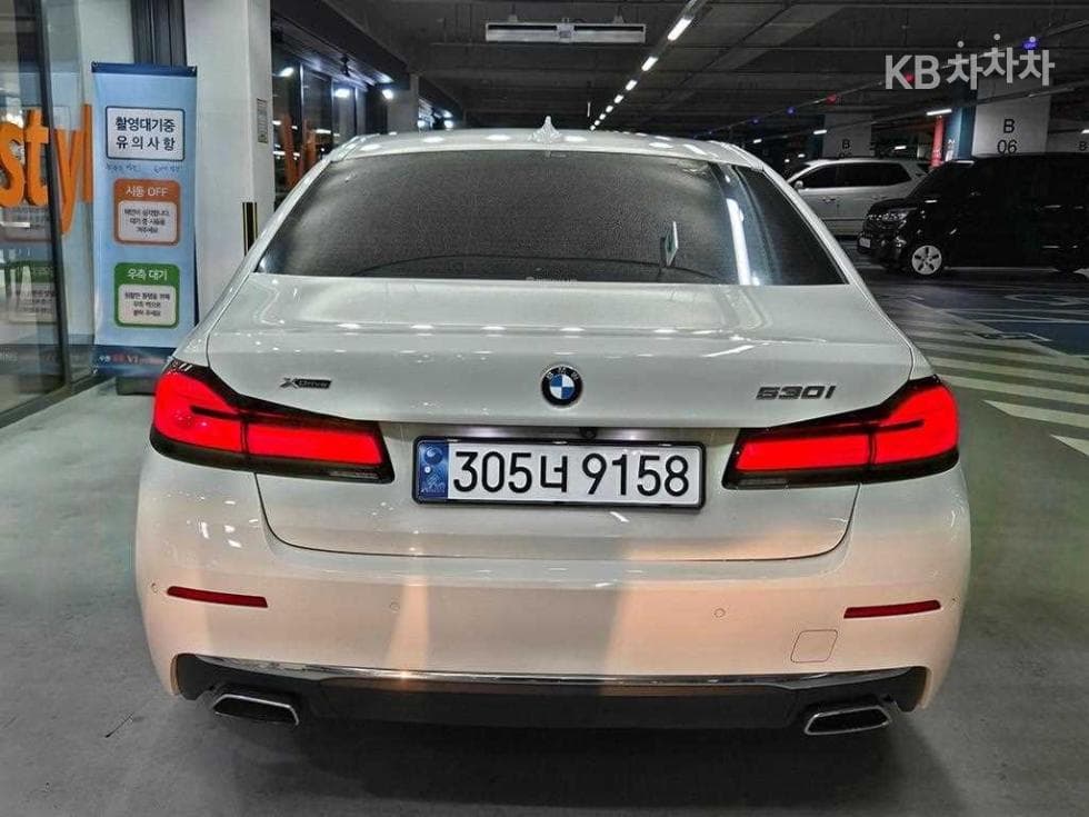 BMW 올Нов5 Серия (G30)530i xDrive Luxury - 5