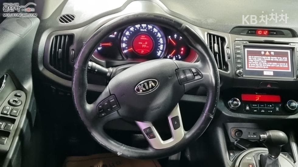 Kia Sportage R2WD Diesel LIMITED - 11