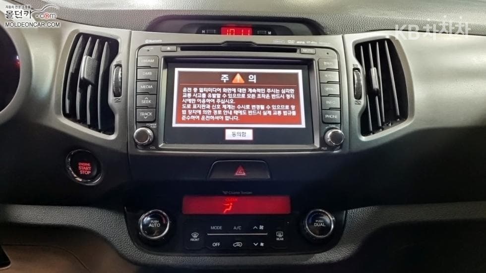 Kia Sportage R2WD Diesel LIMITED - 12