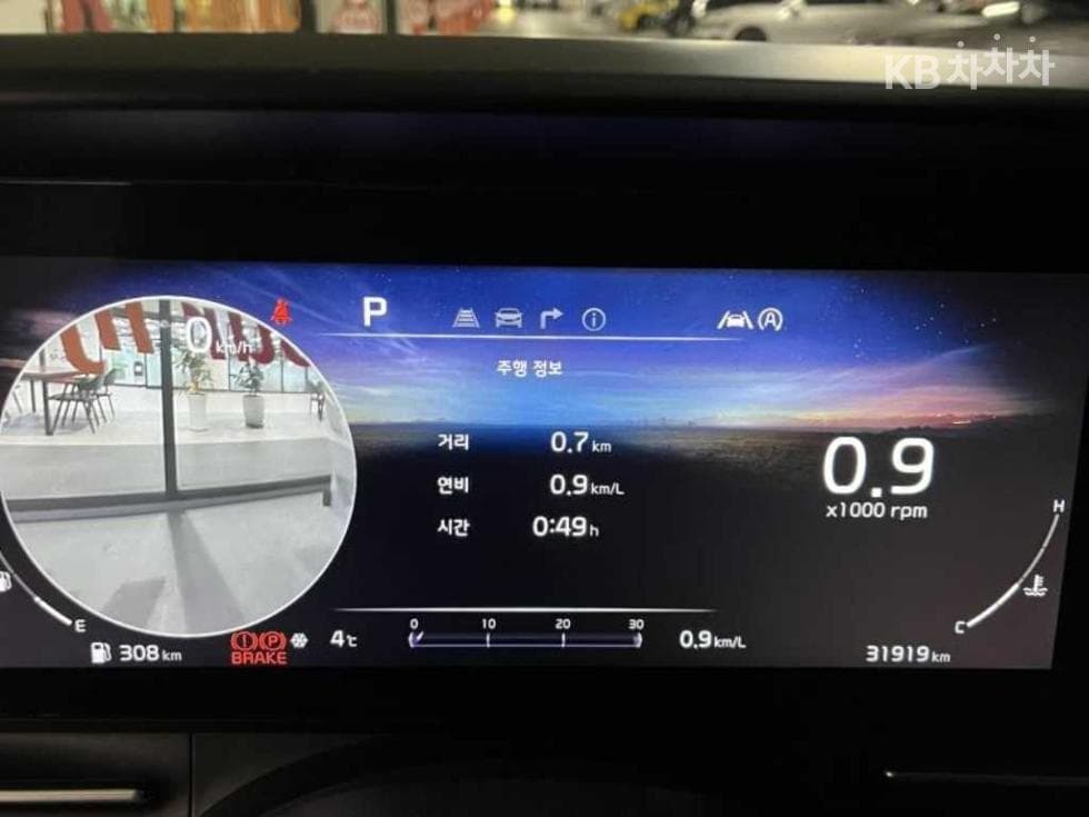 Kia Carnival 4th generationD2.2 7-seater (Limousine) Signature - 12