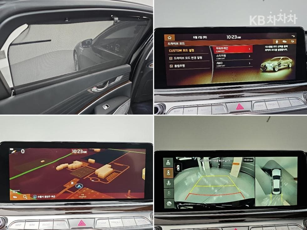 Киа 더 K93.8 GDI AWD 플래티넘Ⅱ - 15