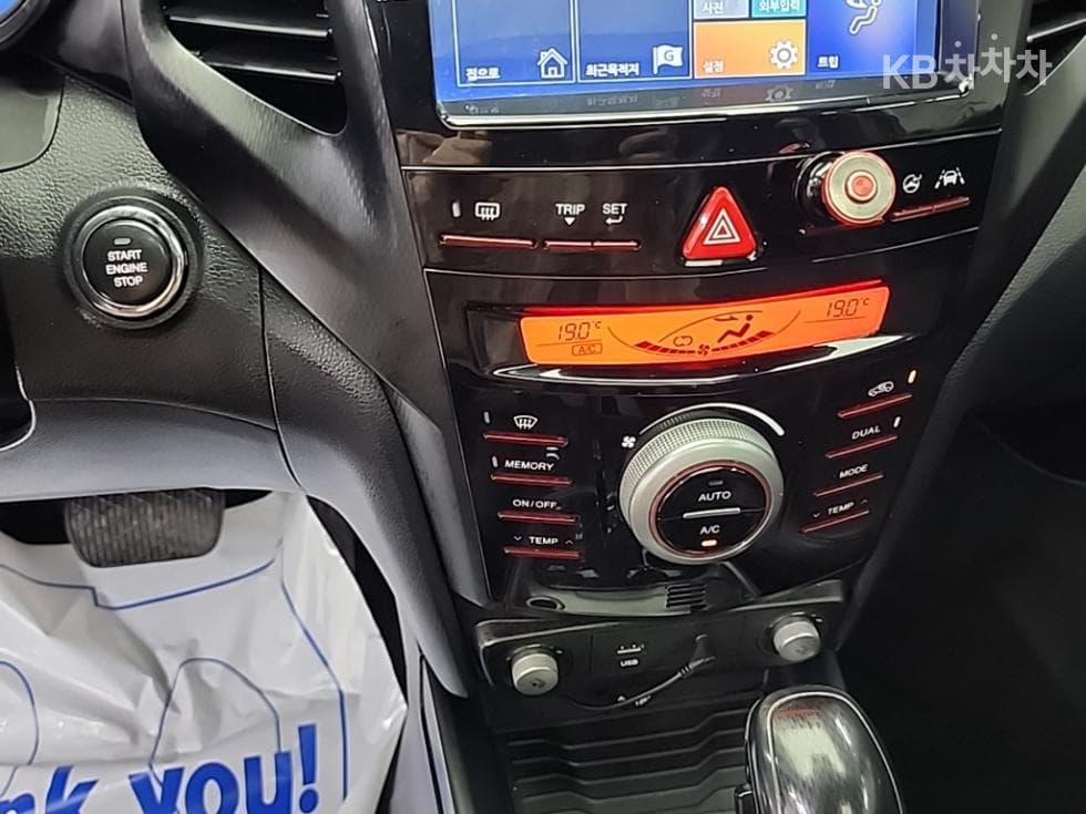 KG Mobility Tivoli Air2WD RX - 10