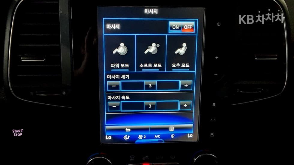 Renault Korea New QM62.0 LPe 2WD RE Signature - 23