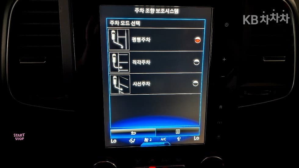 Renault Korea New QM62.0 LPe 2WD RE Signature - 24