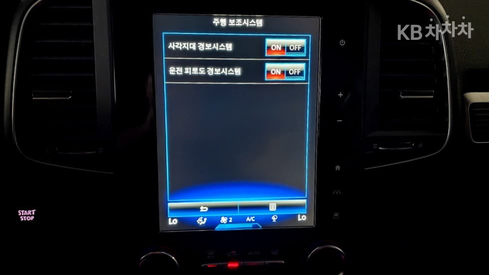 Renault Korea New QM62.0 LPe 2WD RE Signature - 25