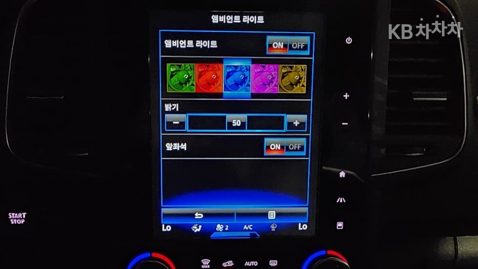 Renault Korea New QM62.0 LPe 2WD RE Signature - 26