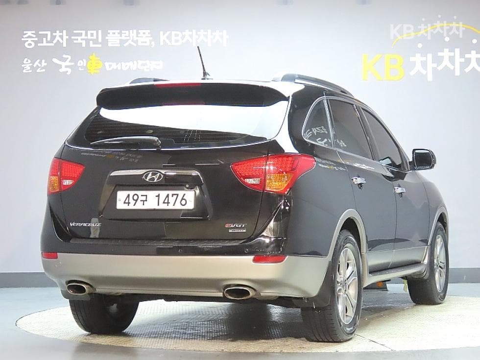 Hyundai 베라Cruze4WD Exclusive Special (special feature/edition) - 2