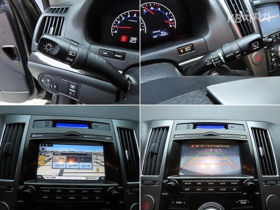 Hyundai 베라Cruze4WD Exclusive Special (special feature/edition) - 14