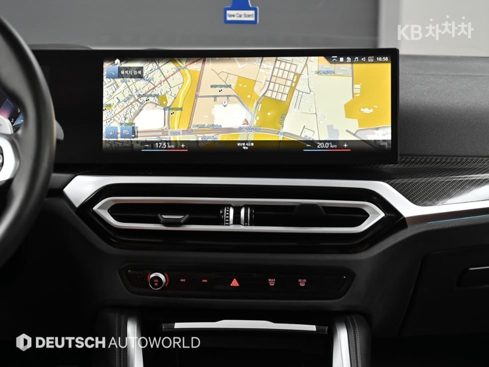 BMW 4시리즈 (G22)M440i xDrive Coupe Стандартен - 14