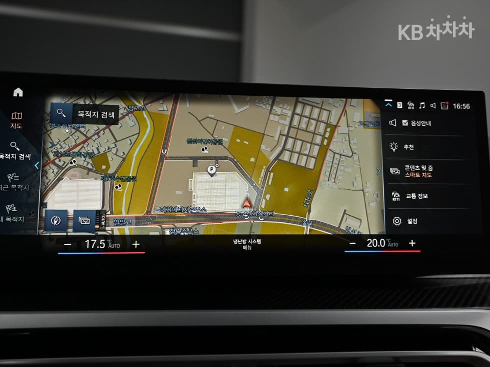 BMW 4시리즈 (G22)M440i xDrive Coupe Стандартен - 30