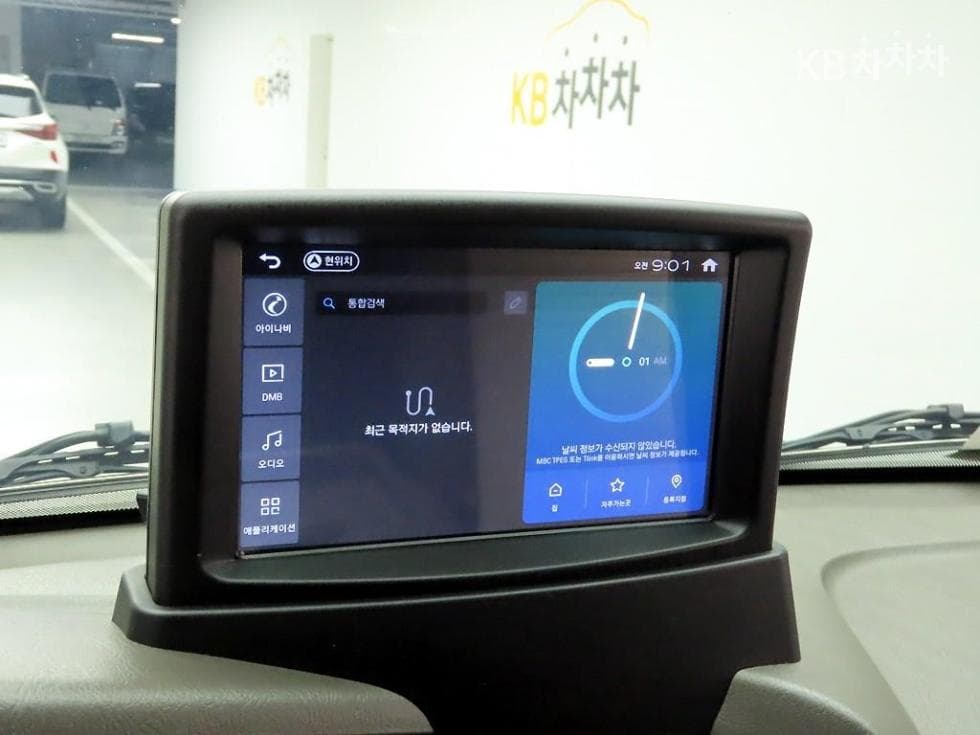 Hyundai Porter 2Extra Long Super Cab CRDi Smart - 9