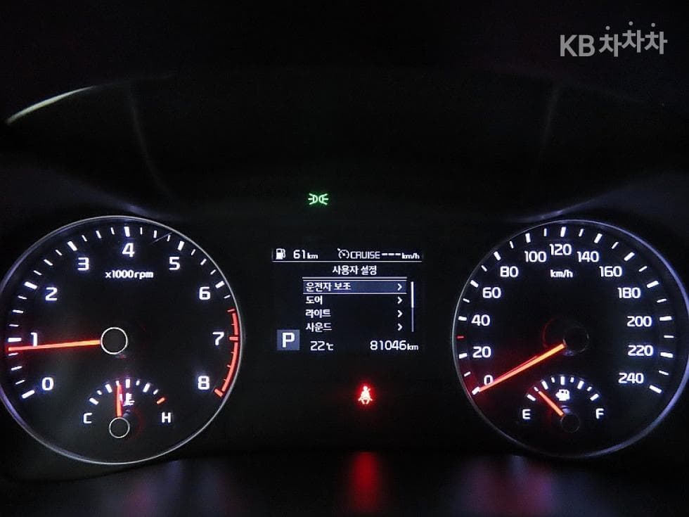 Kia All New K31.6 Gasoline Luxury - 8