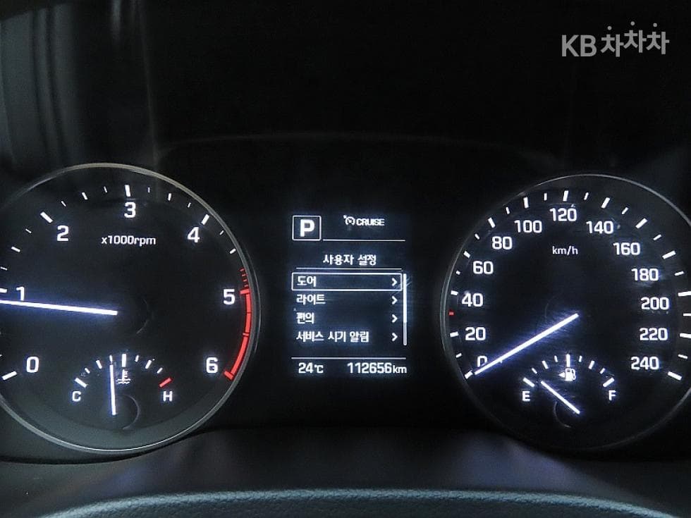 Hyundai Avante (Elantra)AD1.6 e-VGT Smart Special (special feature/edition) - 8