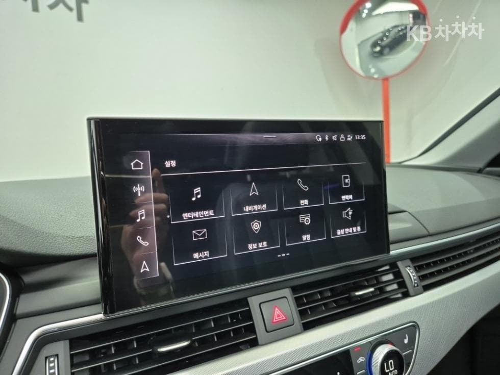 Audi A4 (B9)40 TFSI - - 14