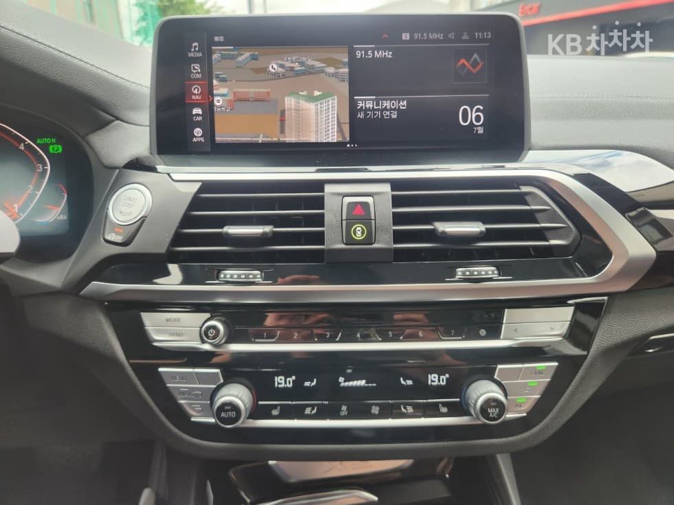 BMW X3 (G01)xDrive 20i Luxury - 14
