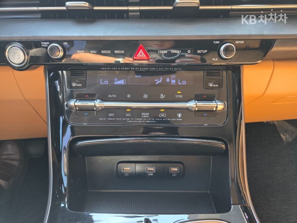 Kia Carnival 4th generationD2.2 9-seater Noblesse - 15