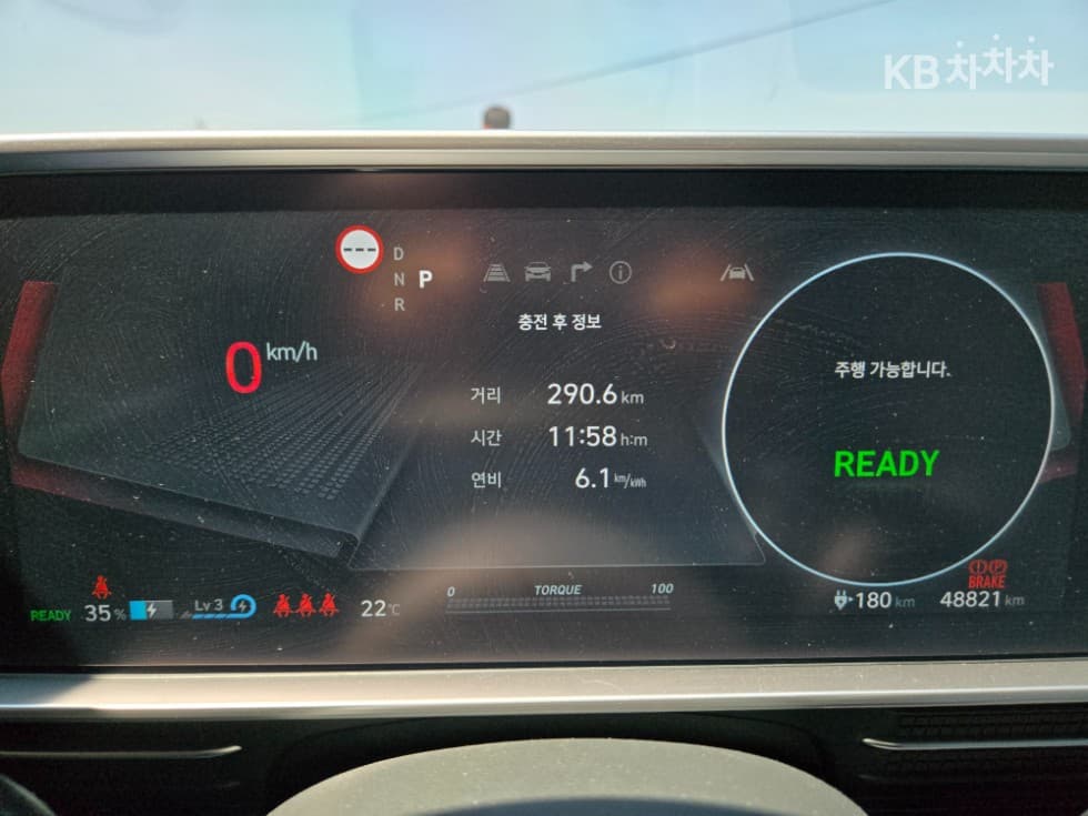 Kia Carnival 4th generationD2.2 9-seater Noblesse - 29