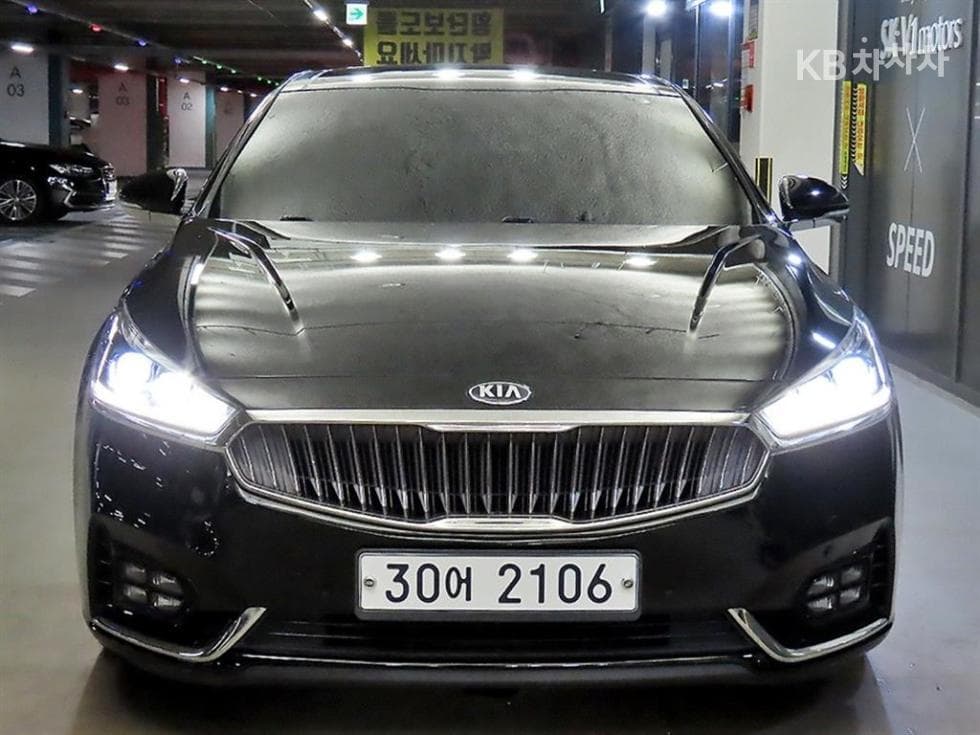 Kia All New K73.0 LPi Prestige - 2