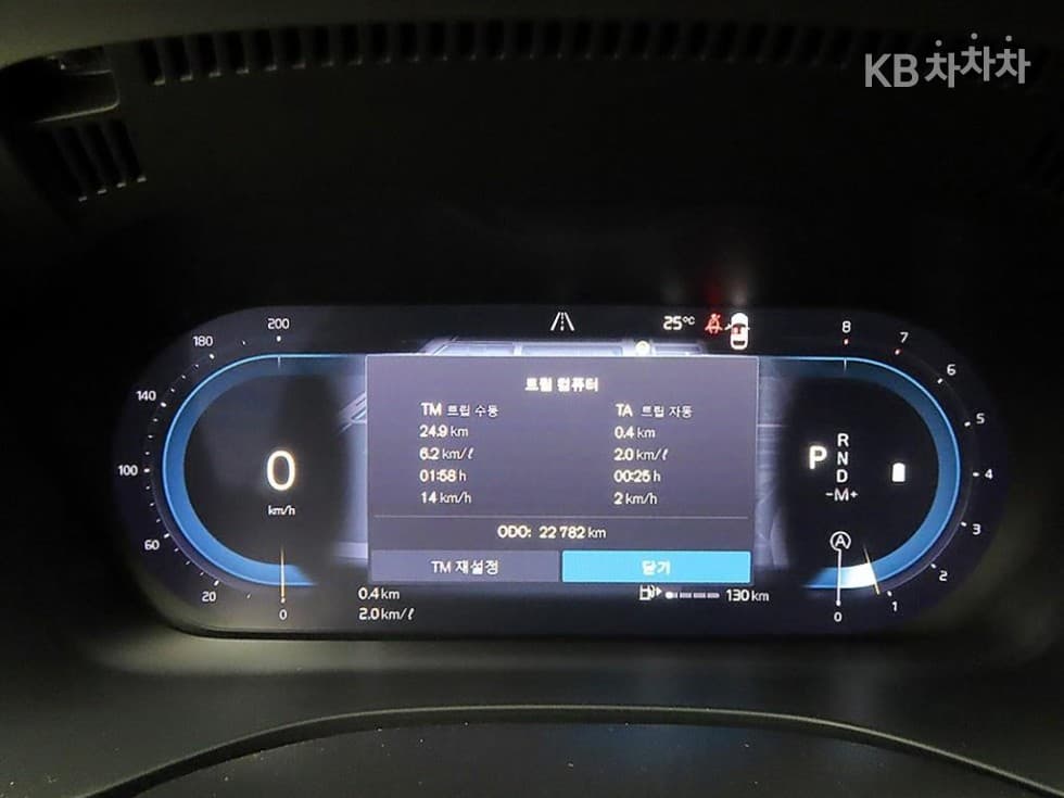 Volvo XC60 Второ поколениеB5 Ultra Bright - 5