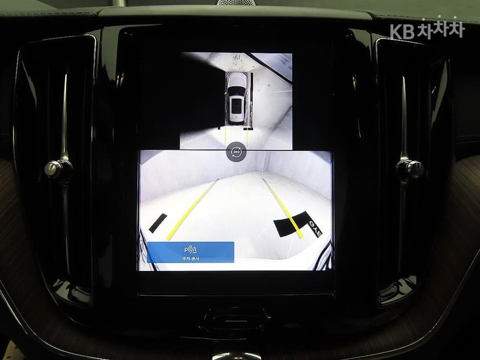 Volvo XC60 Второ поколениеB5 Ultra Bright - 15