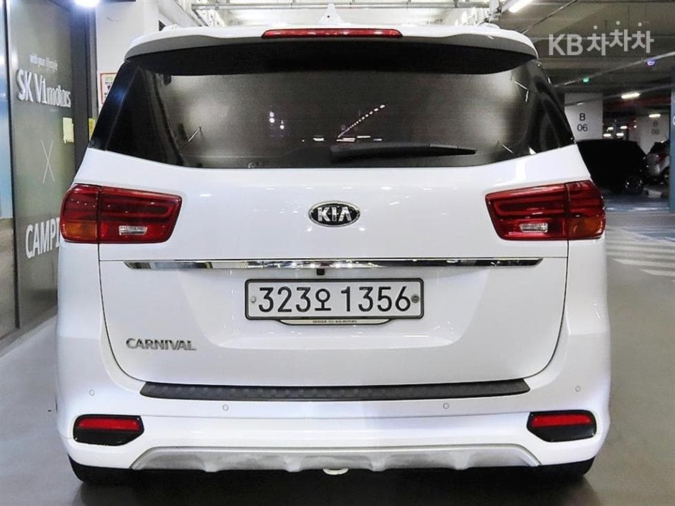 Kia The New (facelift) Carnival9-seater 2.2 Diesel Prestige - 5