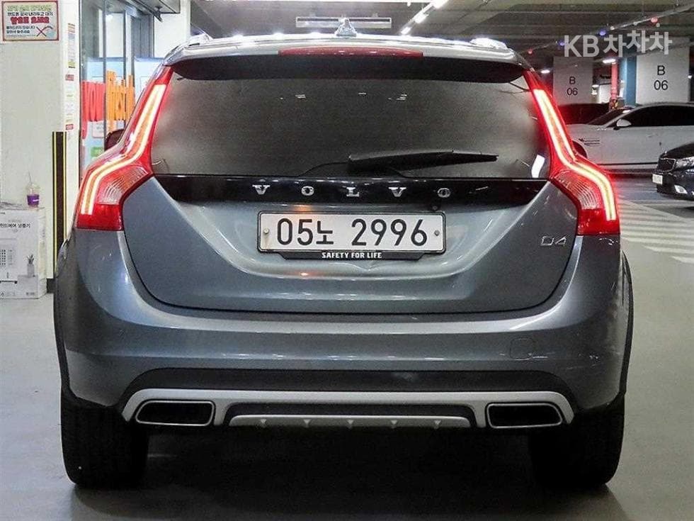 Volvo V60 CCD4 - 5