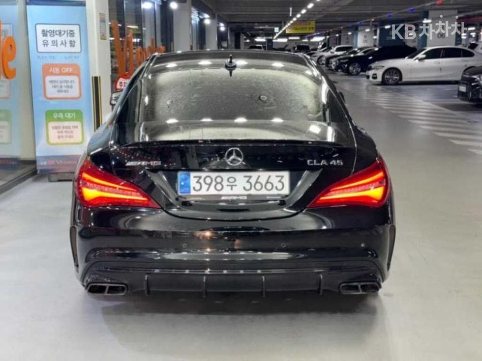 Mercedes-Benz CLA클래스CLA45AMG 4Matic C117 - 5