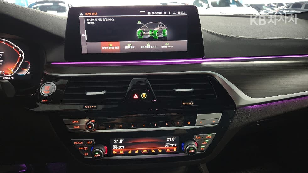 BMW 올New5 Series (G30)530i M Sport Plus - 16