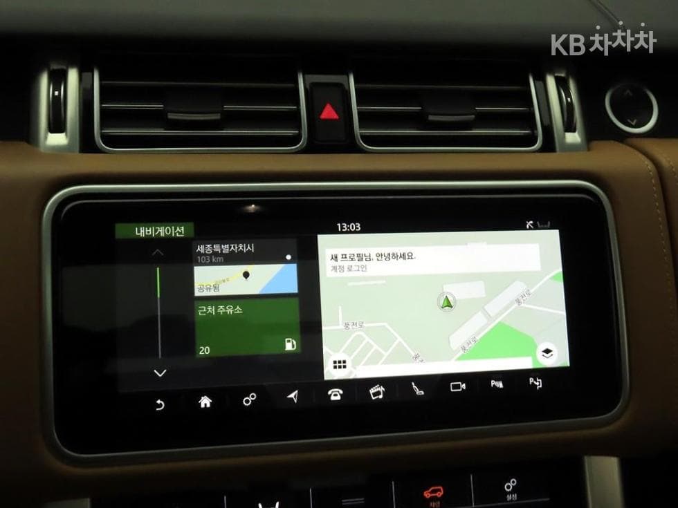 Land Rover New Range Rover4.4 SDV8 Autobiography L405 - 8